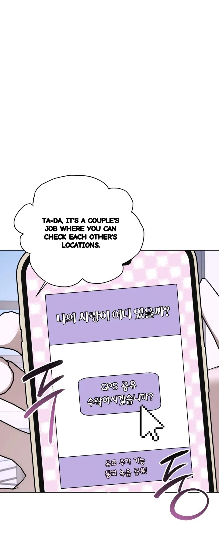 Cozy Obsession Chapter 69 - Page 40