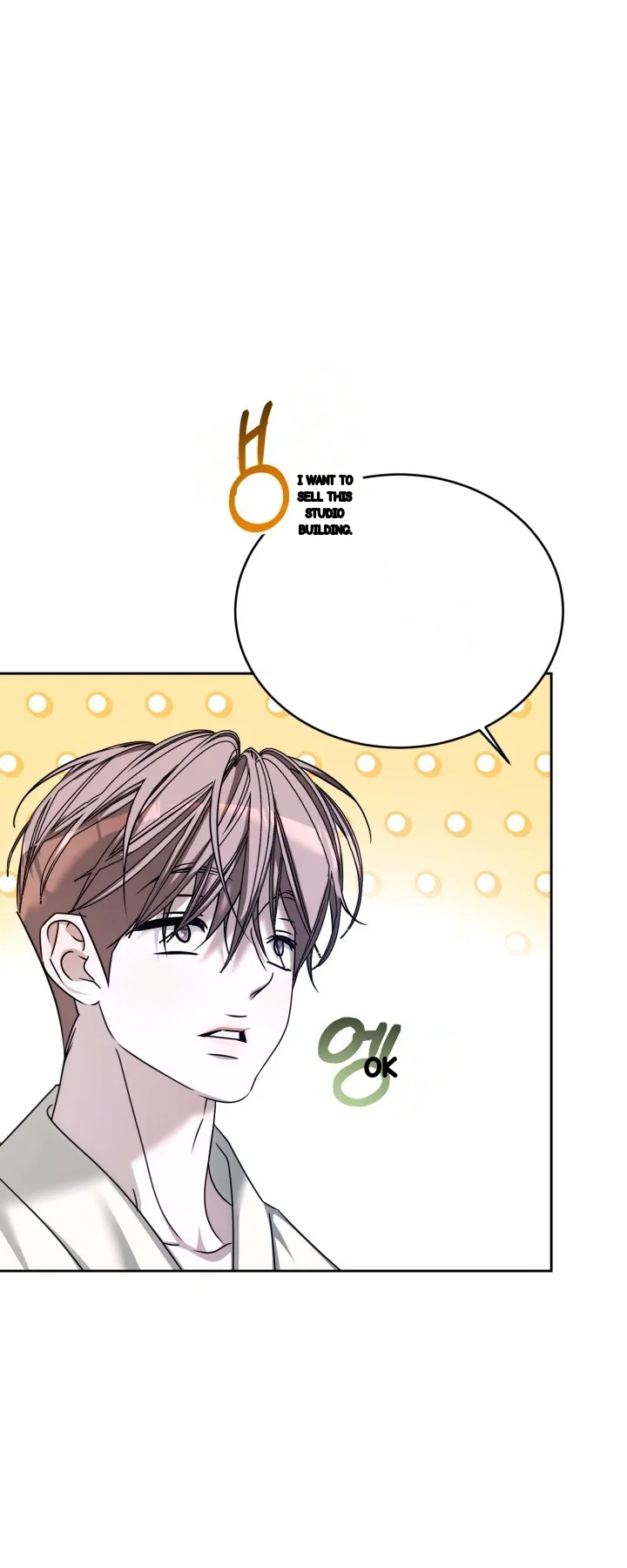 Cozy Obsession Chapter 69 - Page 43