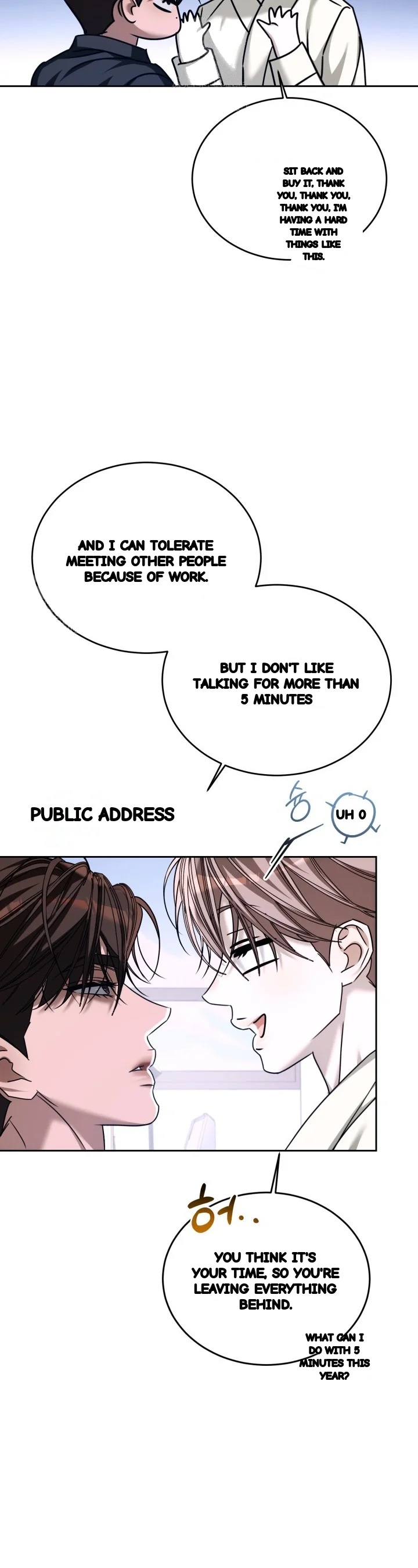 Cozy Obsession Chapter 69 - Page 47