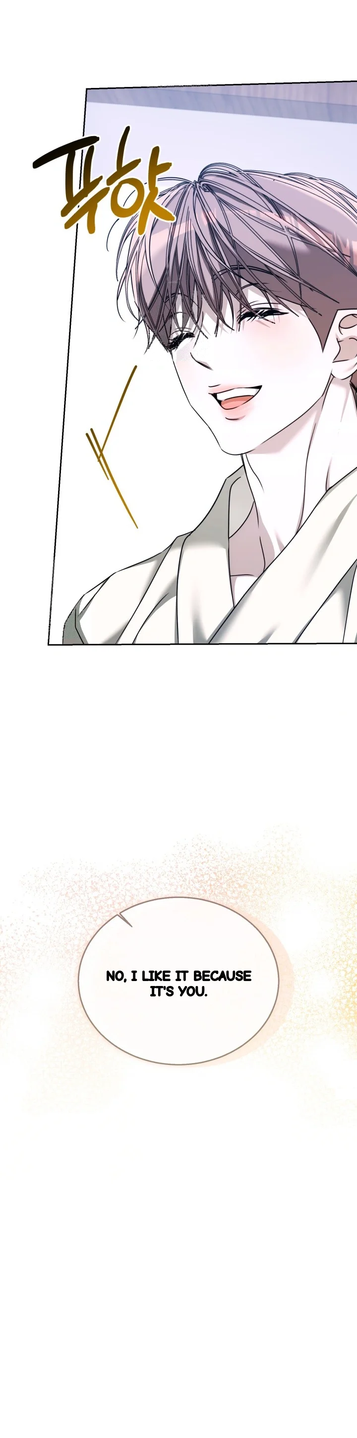 Cozy Obsession Chapter 69 - Page 49