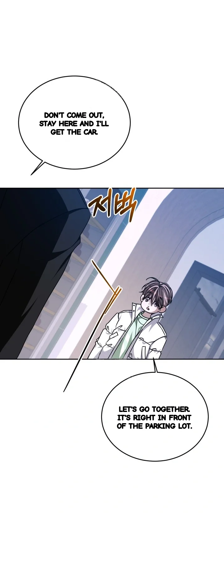 Cozy Obsession Chapter 69 - Page 54