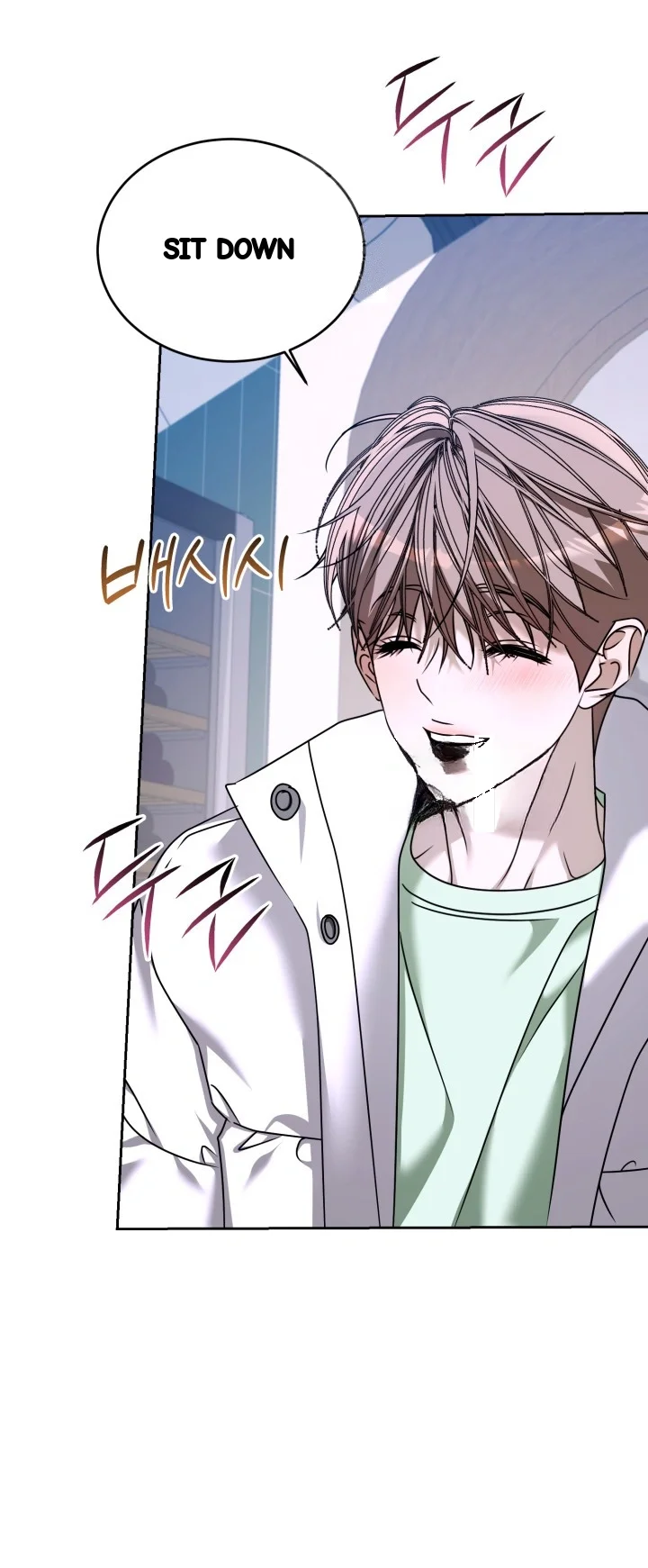 Cozy Obsession Chapter 69 - Page 56