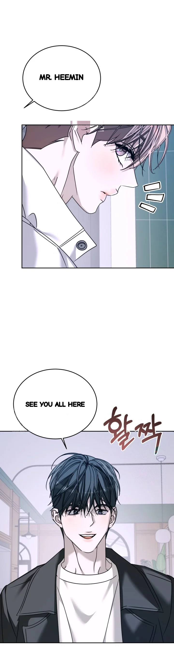 Cozy Obsession Chapter 69 - Page 58