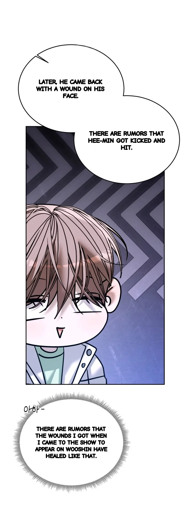 Cozy Obsession Chapter 69 - Page 63