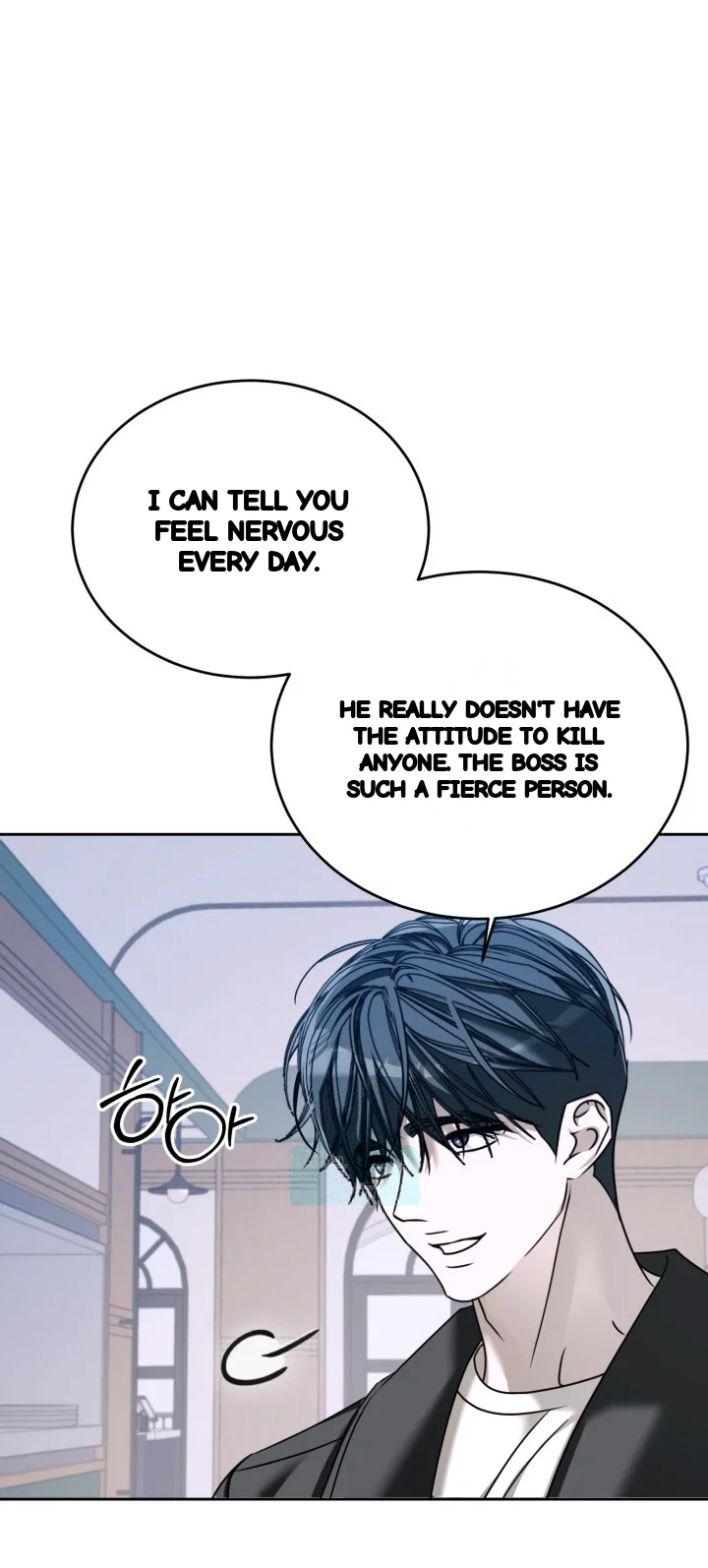 Cozy Obsession Chapter 69 - Page 64