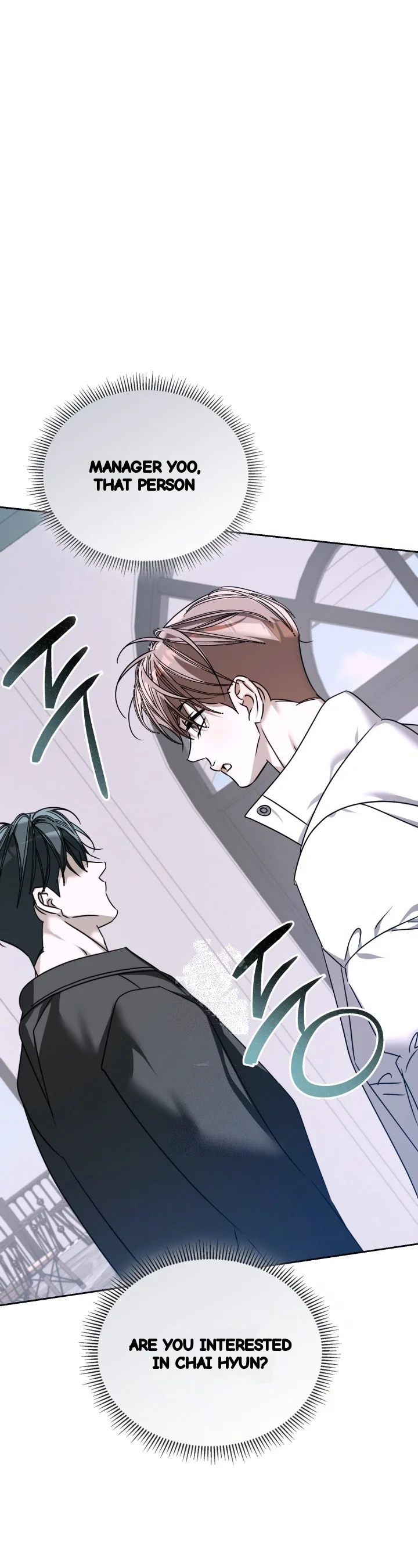 Cozy Obsession Chapter 69 - Page 72