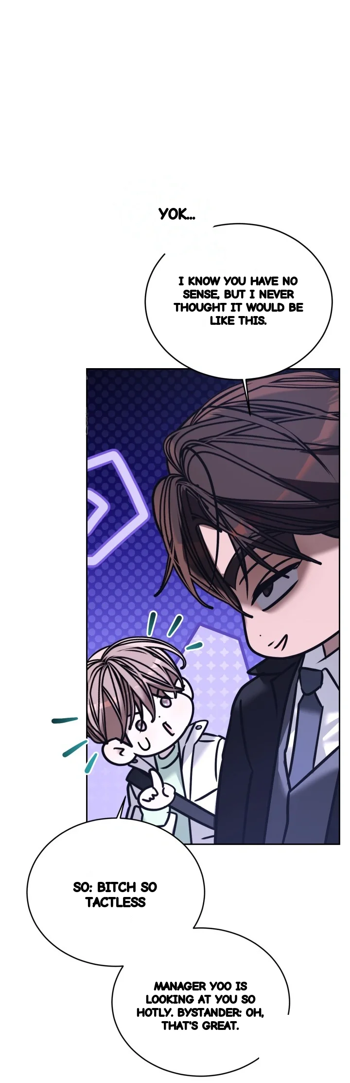 Cozy Obsession Chapter 70 - Page 12