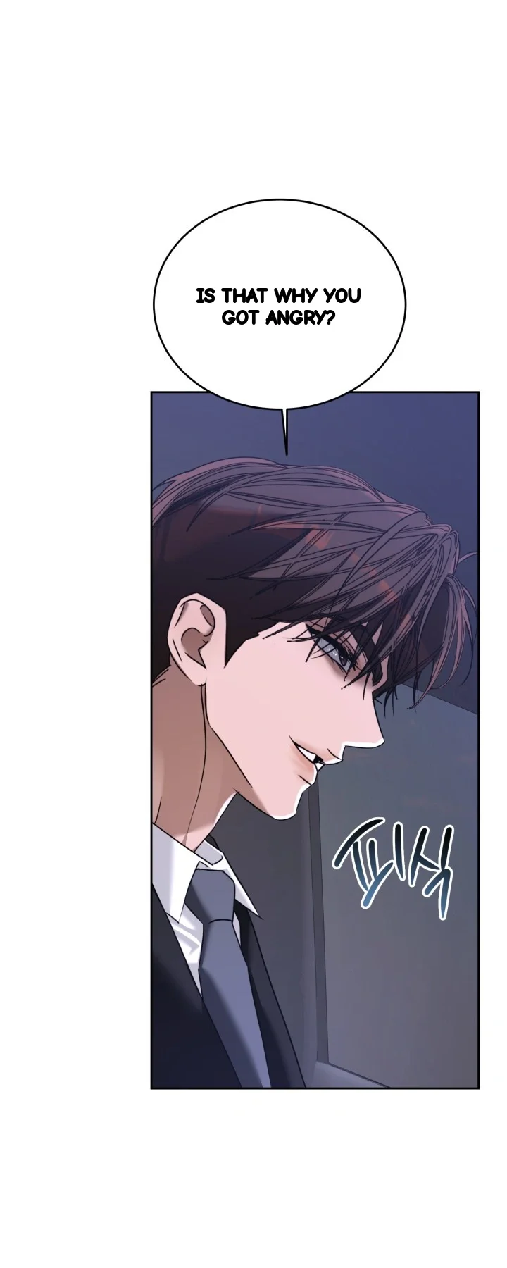 Cozy Obsession Chapter 70 - Page 14