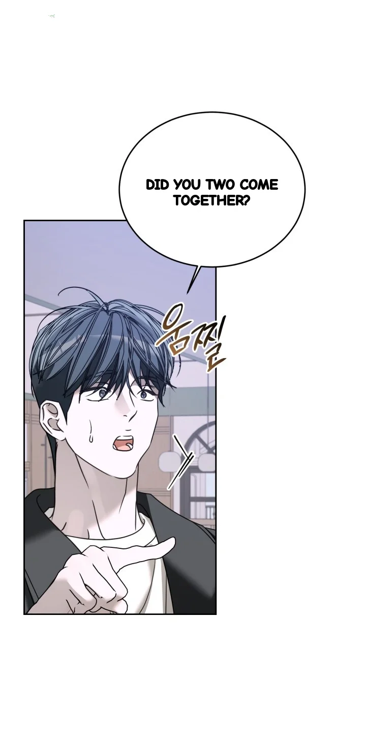 Cozy Obsession Chapter 70 - Page 2