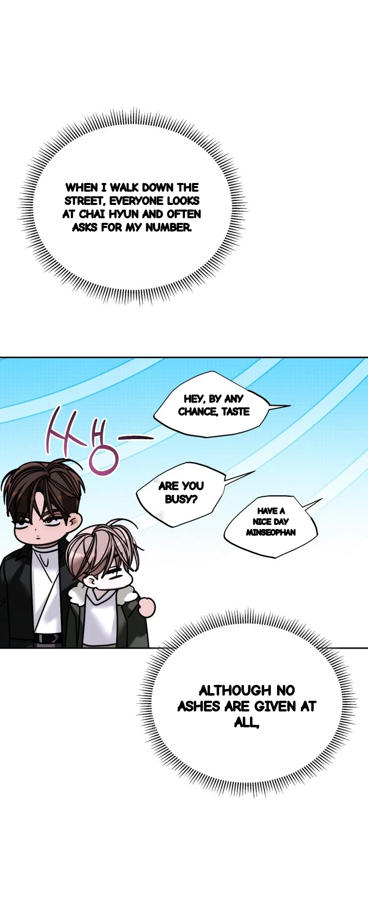 Cozy Obsession Chapter 70 - Page 22