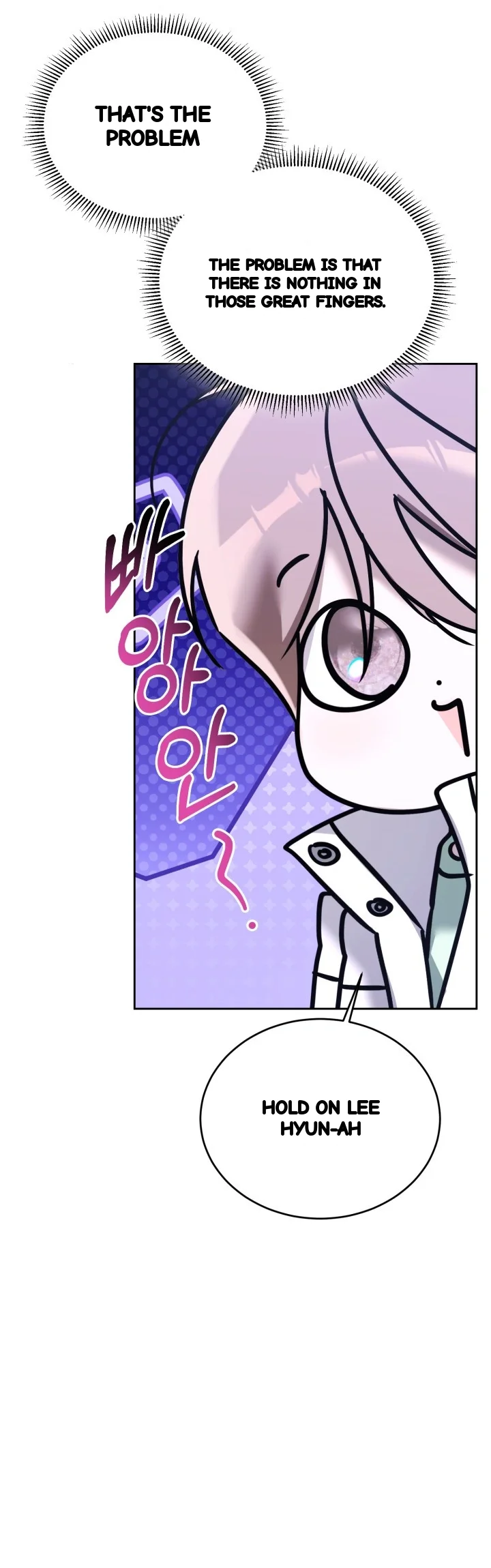 Cozy Obsession Chapter 70 - Page 24