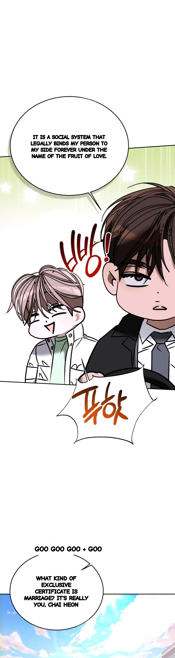 Cozy Obsession Chapter 70 - Page 27