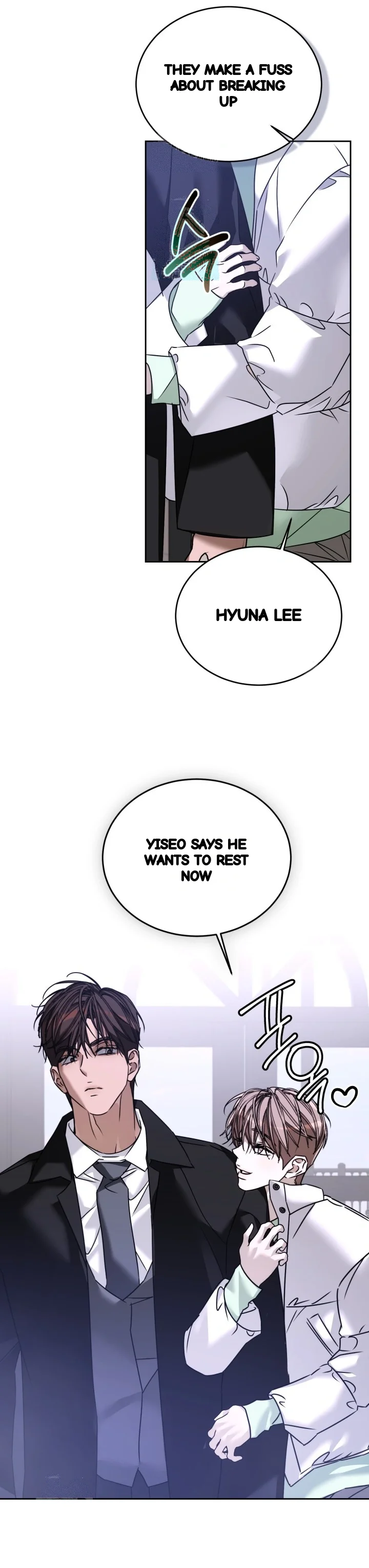 Cozy Obsession Chapter 70 - Page 3