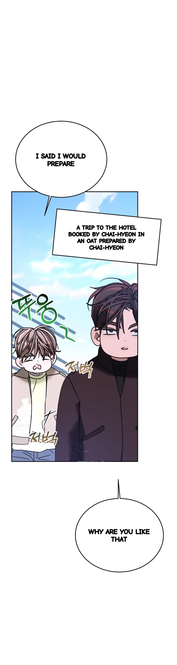 Cozy Obsession Chapter 70 - Page 36