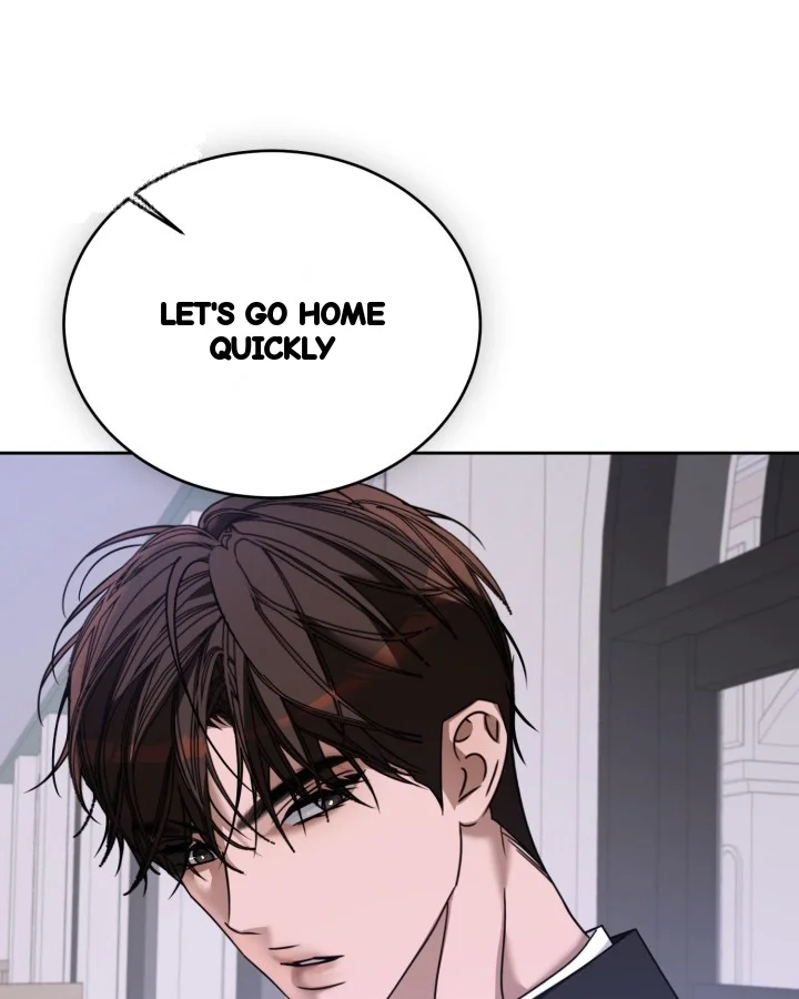 Cozy Obsession Chapter 70 - Page 4