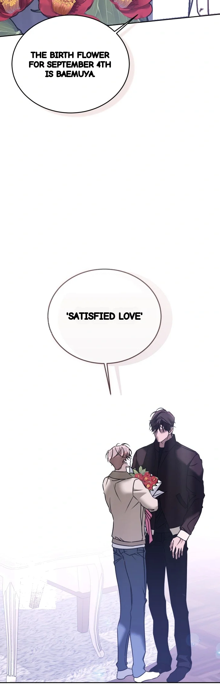 Cozy Obsession Chapter 70 - Page 48