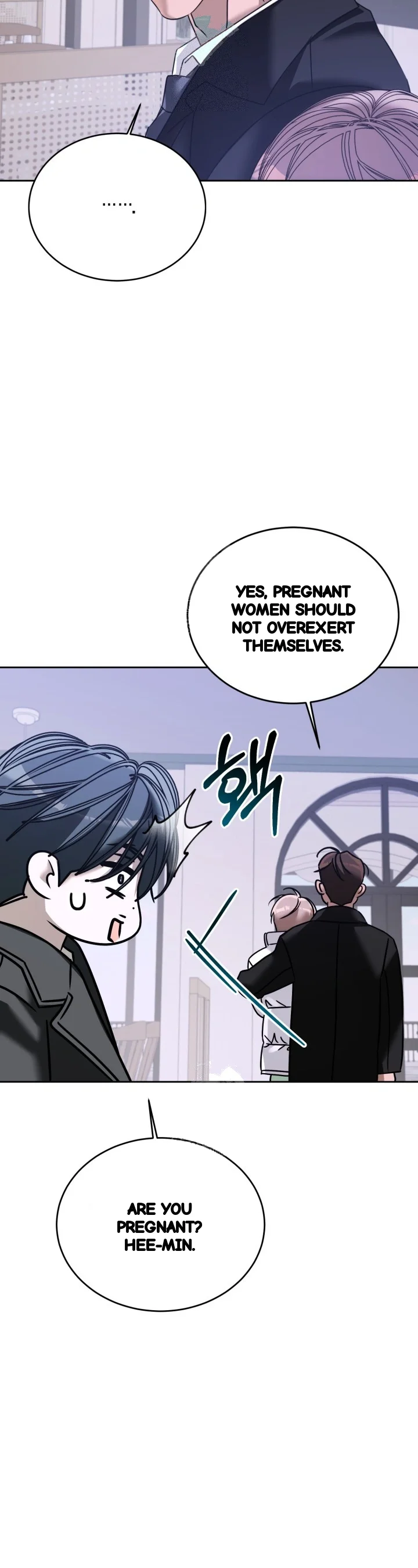 Cozy Obsession Chapter 70 - Page 5