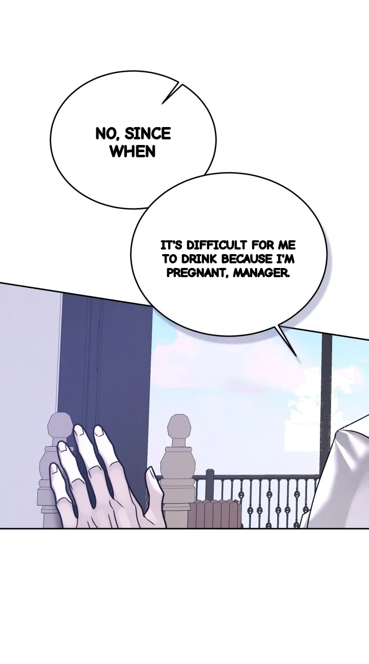 Cozy Obsession Chapter 70 - Page 6