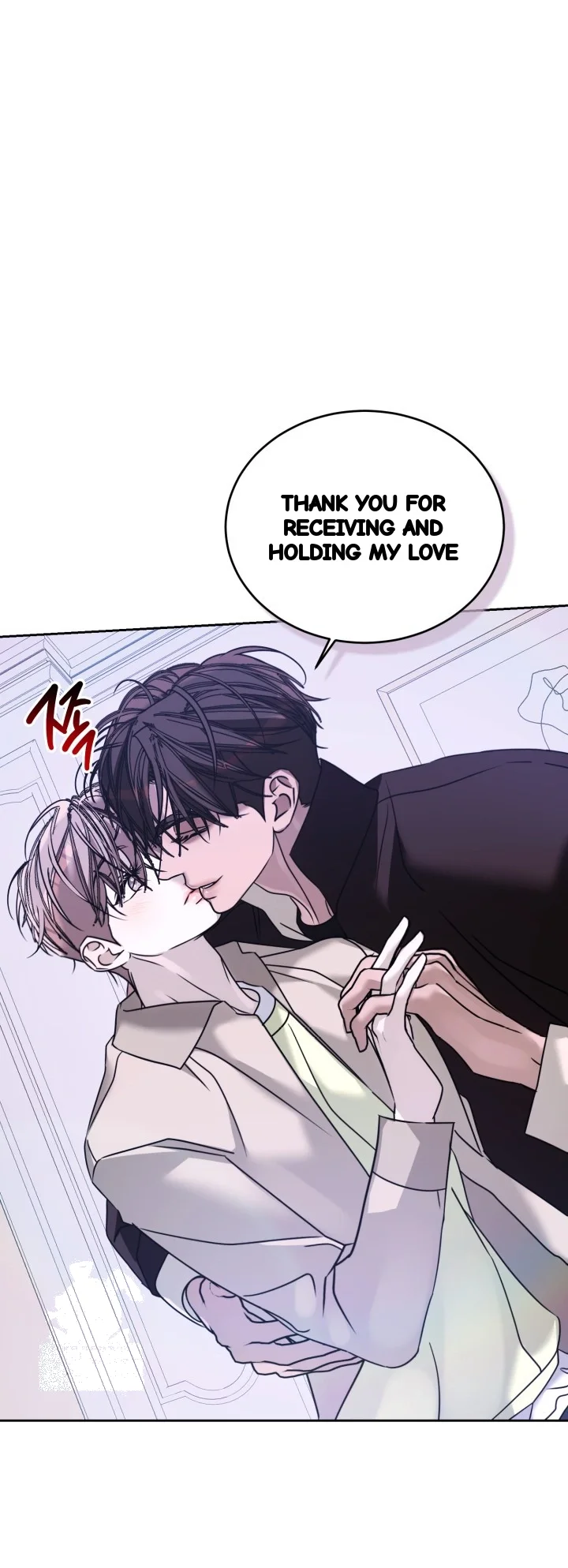 Cozy Obsession Chapter 71 - Page 15