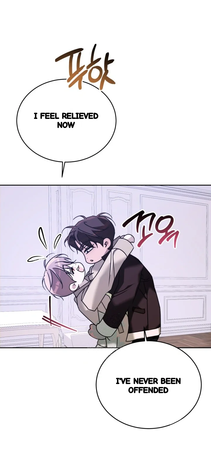 Cozy Obsession Chapter 71 - Page 16