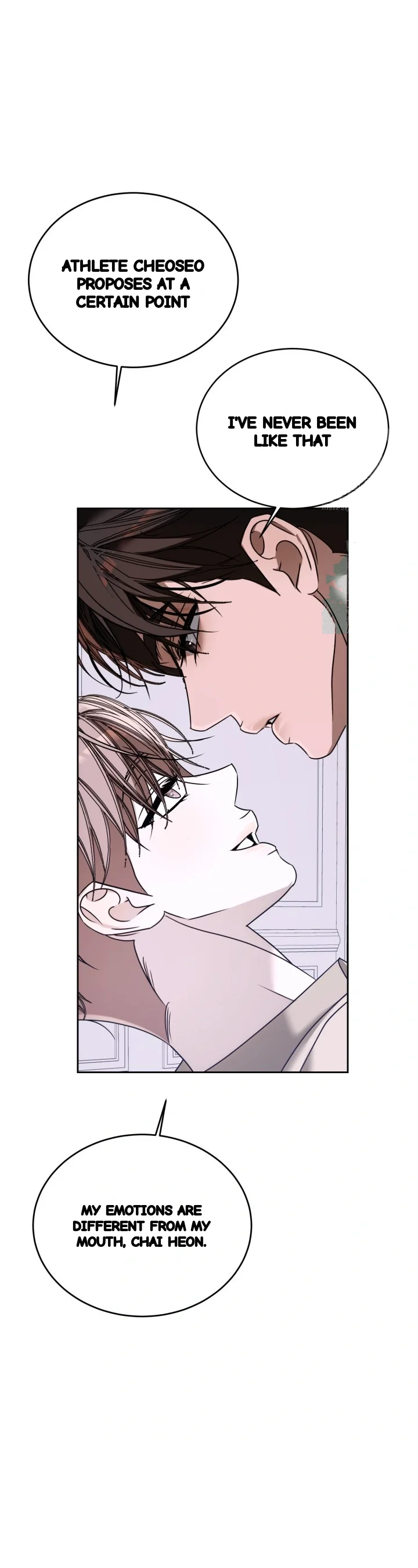 Cozy Obsession Chapter 71 - Page 17