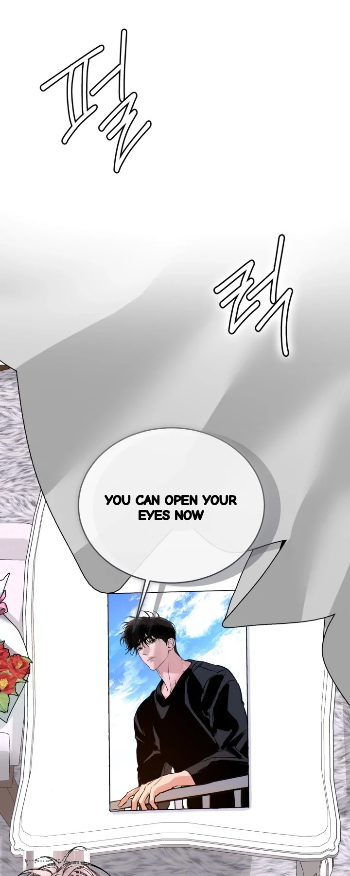 Cozy Obsession Chapter 71 - Page 21