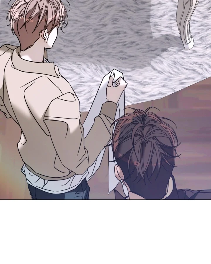 Cozy Obsession Chapter 71 - Page 22