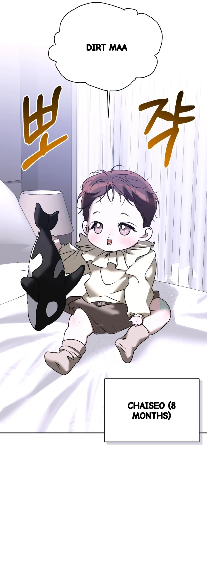 Cozy Obsession Chapter 71 - Page 37
