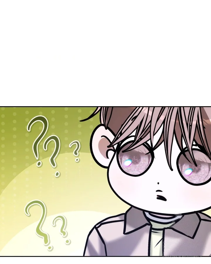 Cozy Obsession Chapter 71 - Page 4