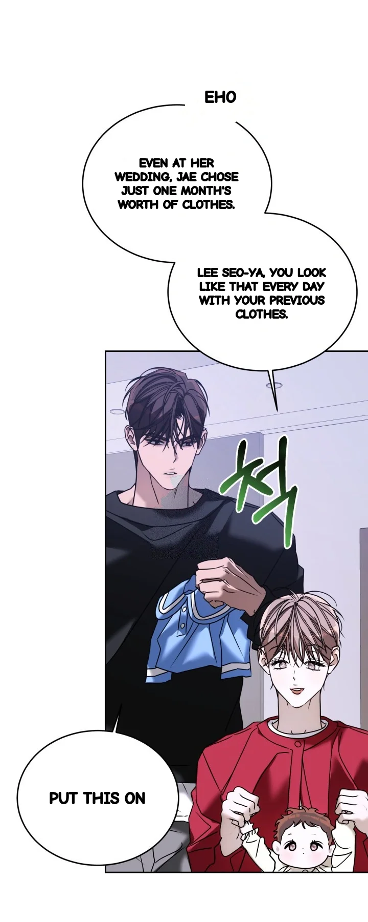 Cozy Obsession Chapter 71 - Page 40