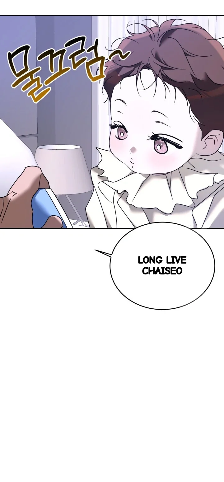 Cozy Obsession Chapter 71 - Page 42
