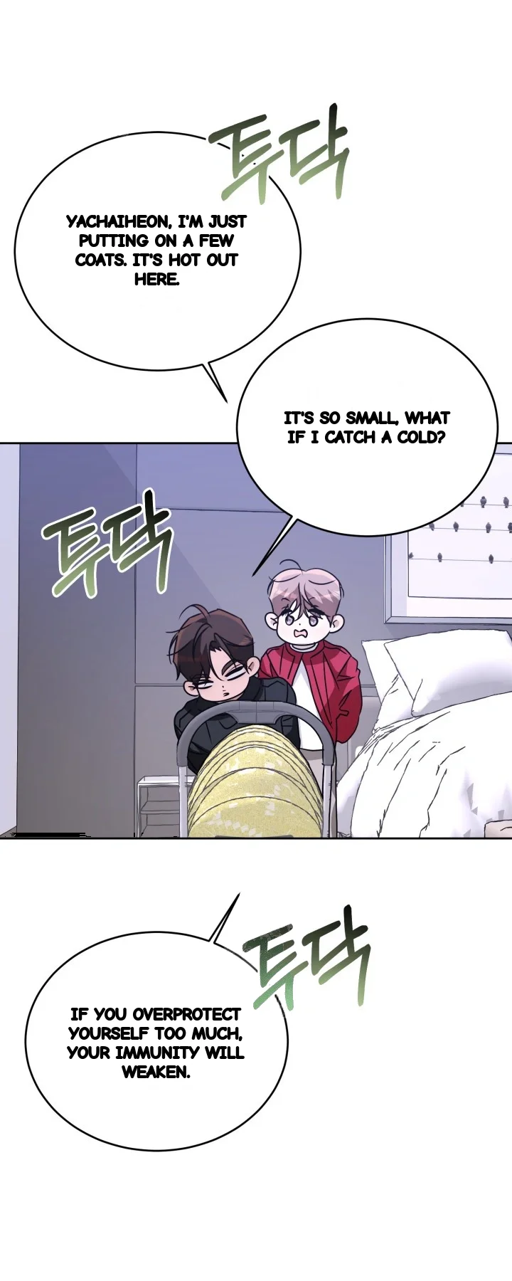 Cozy Obsession Chapter 71 - Page 46
