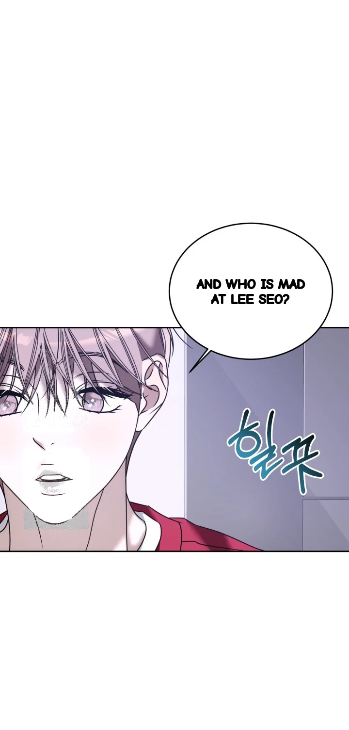 Cozy Obsession Chapter 71 - Page 47