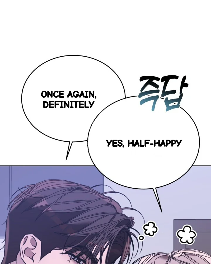 Cozy Obsession Chapter 71 - Page 55
