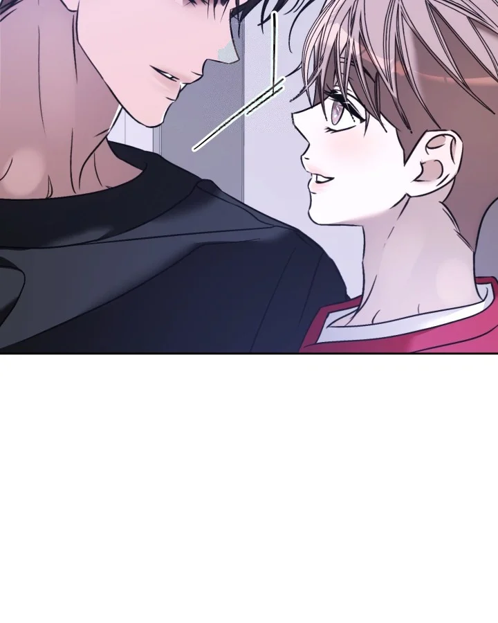 Cozy Obsession Chapter 71 - Page 56