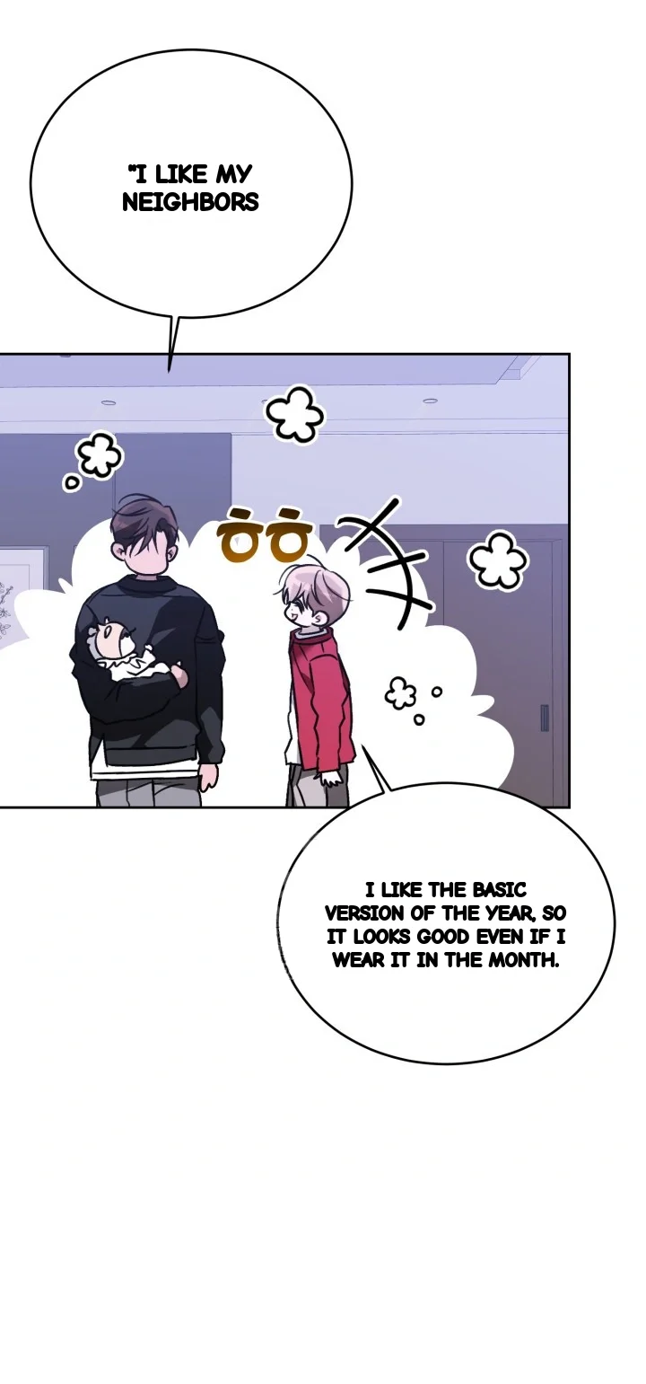 Cozy Obsession Chapter 71 - Page 57
