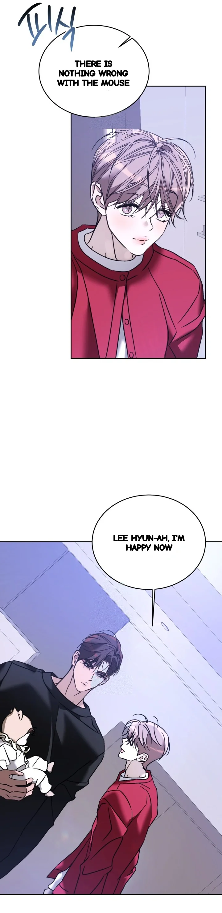 Cozy Obsession Chapter 71 - Page 58