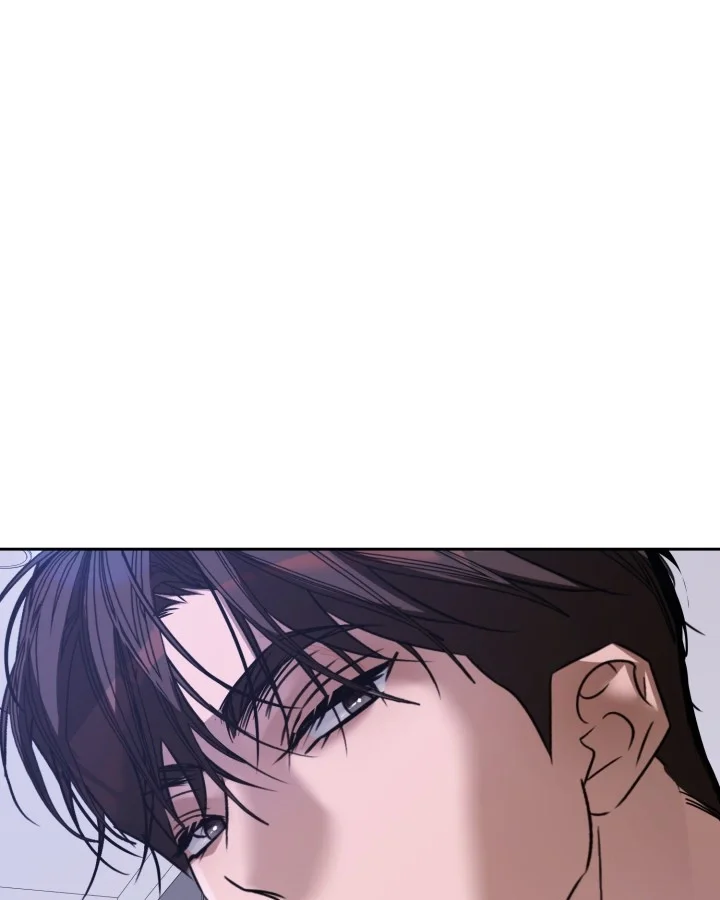 Cozy Obsession Chapter 71 - Page 59
