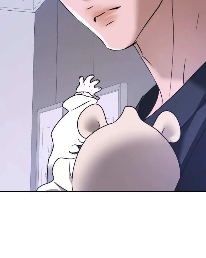 Cozy Obsession Chapter 71 - Page 60