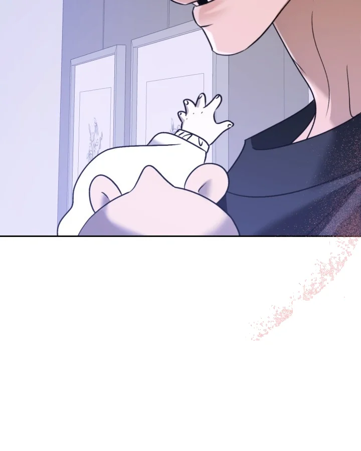 Cozy Obsession Chapter 71 - Page 62