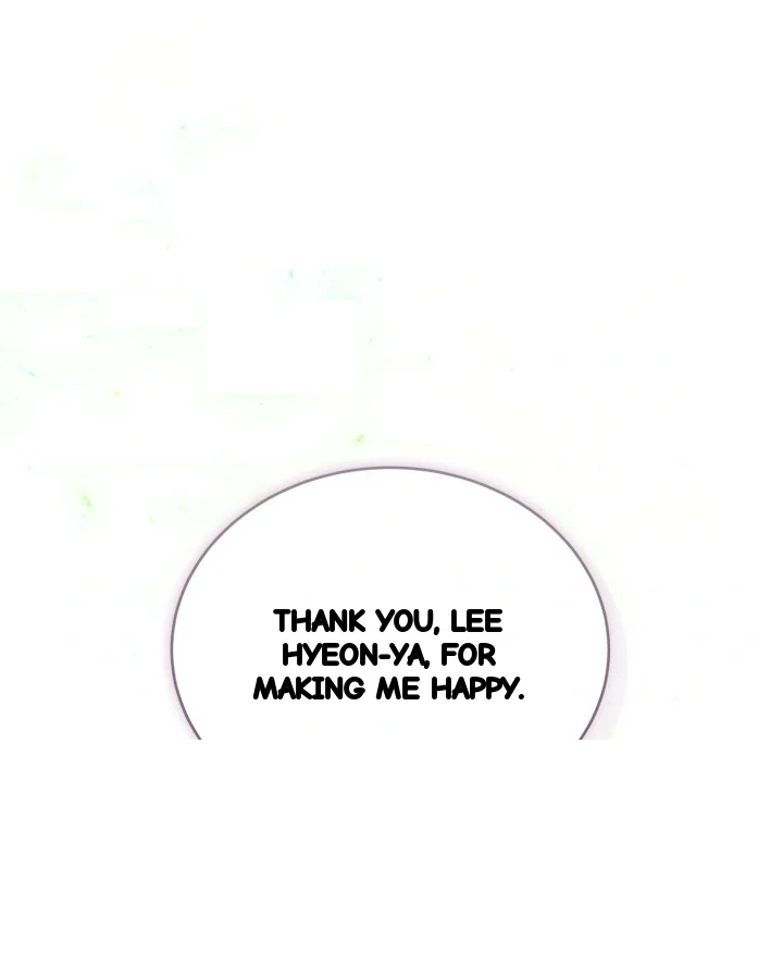 Cozy Obsession Chapter 71 - Page 65