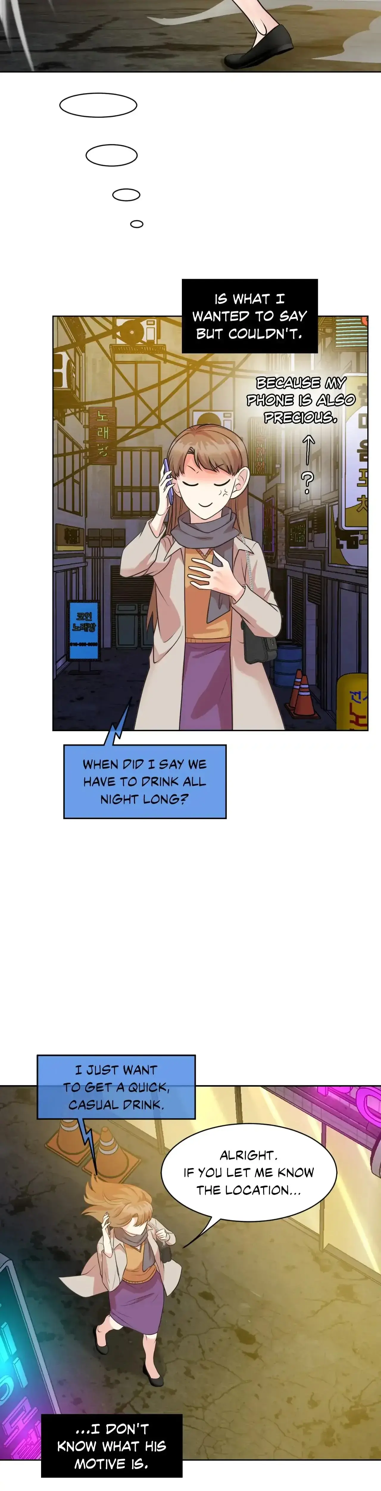 Cradle Robbing Chapter 19 - Page 10