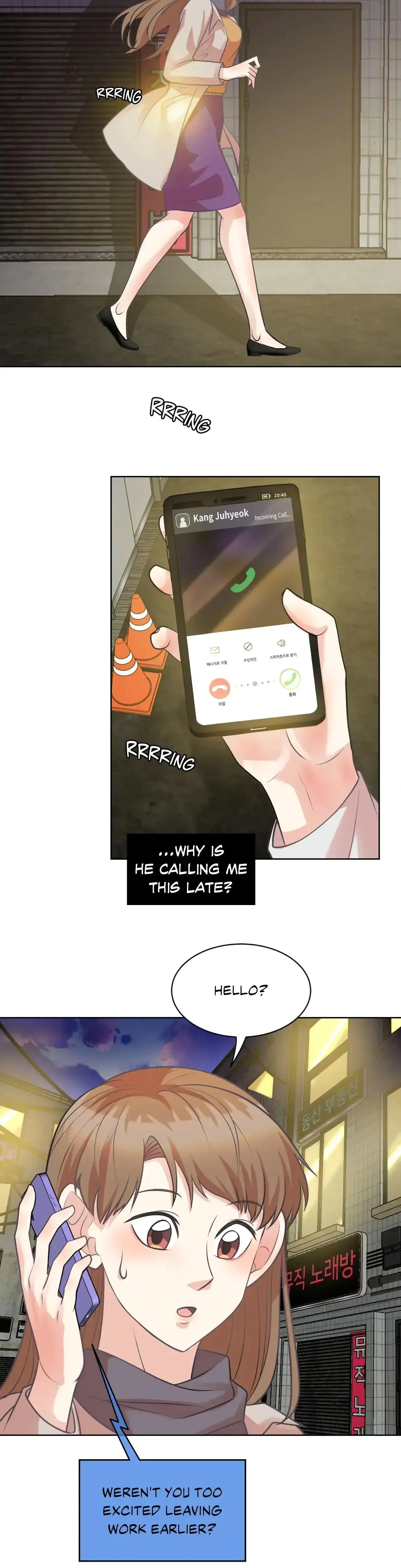 Cradle Robbing Chapter 19 - Page 6