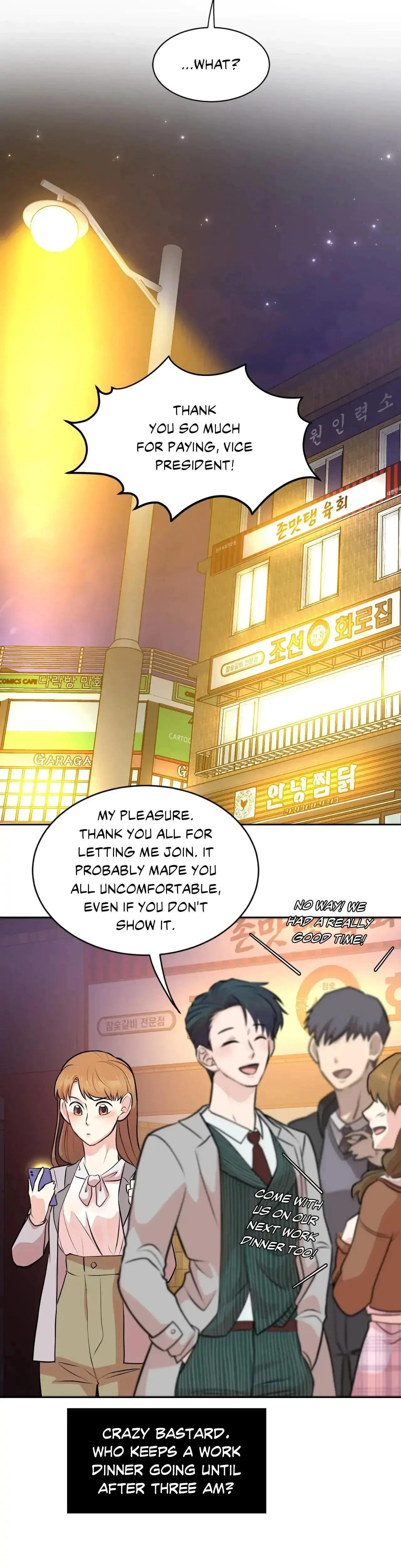 Cradle Robbing Chapter 26 - Page 13