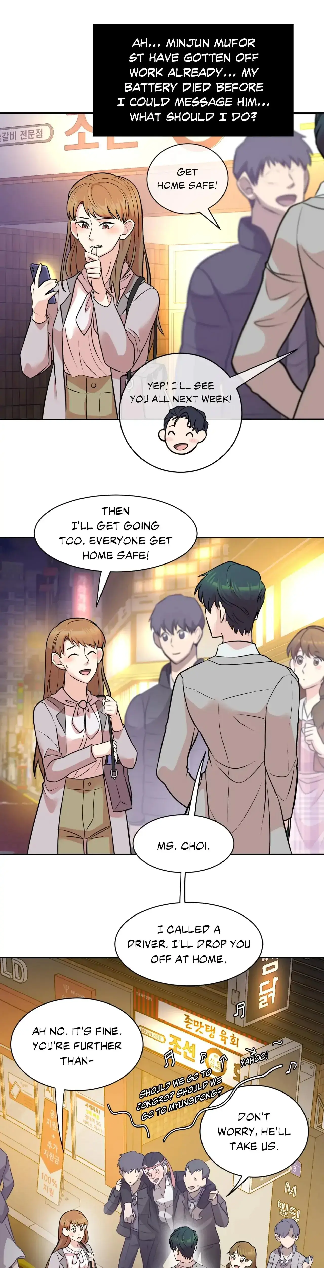 Cradle Robbing Chapter 26 - Page 14