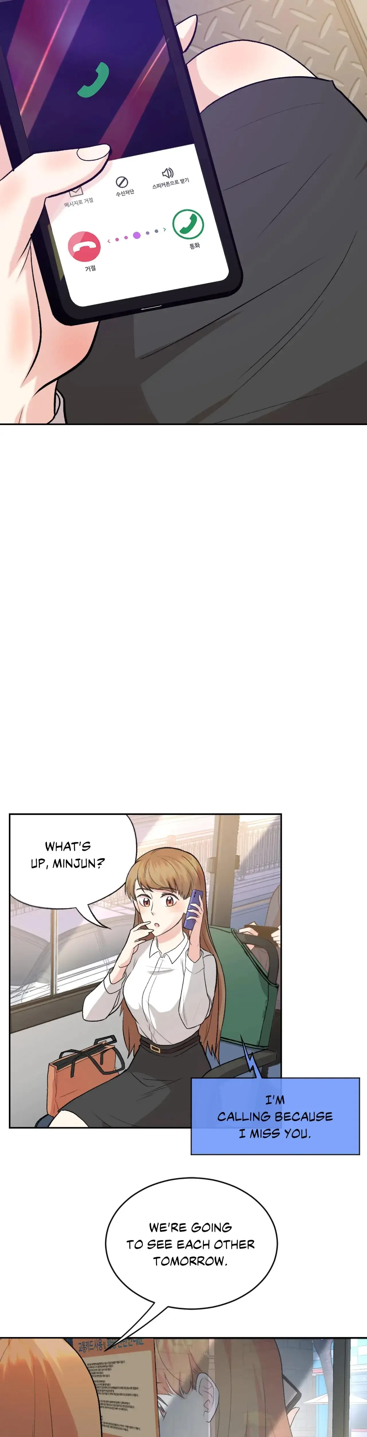 Cradle Robbing Chapter 7 - Page 23