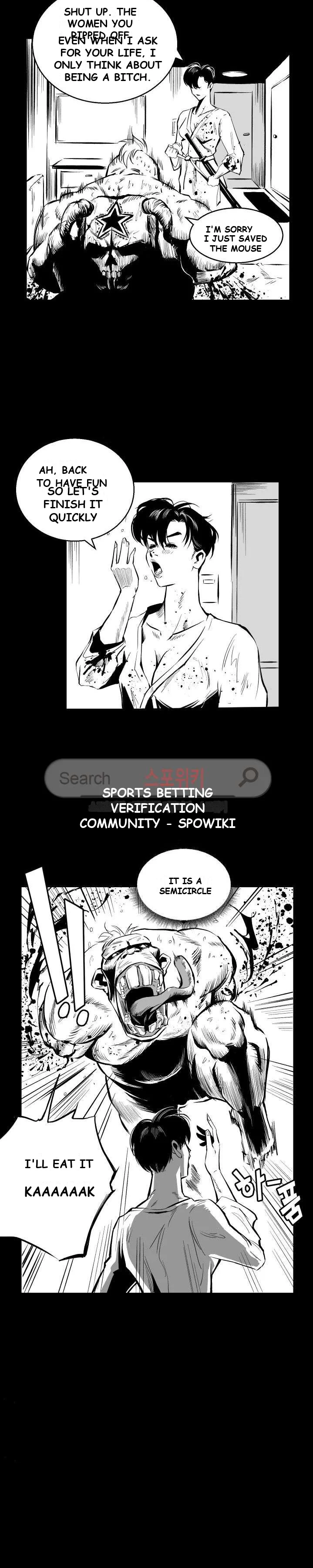 Craving Chapter 1 - Page 16