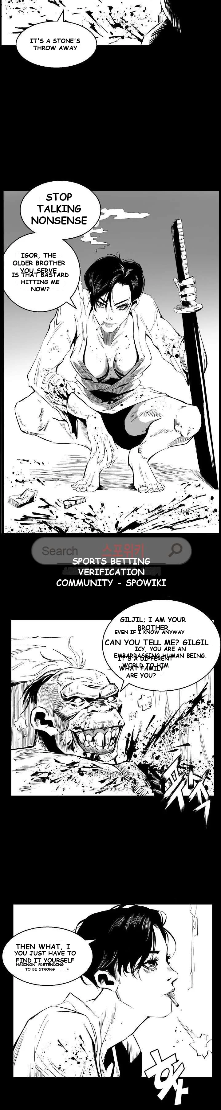 Craving Chapter 1 - Page 20