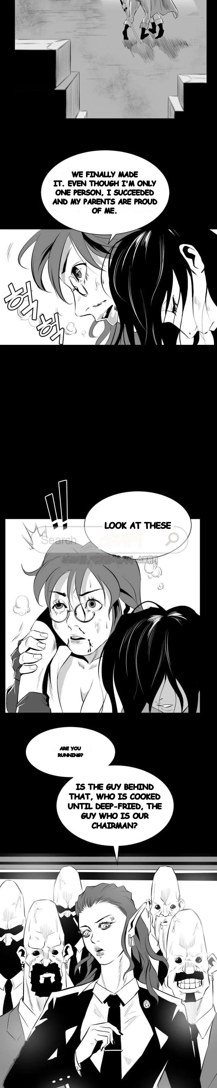 Craving Chapter 10 - Page 16