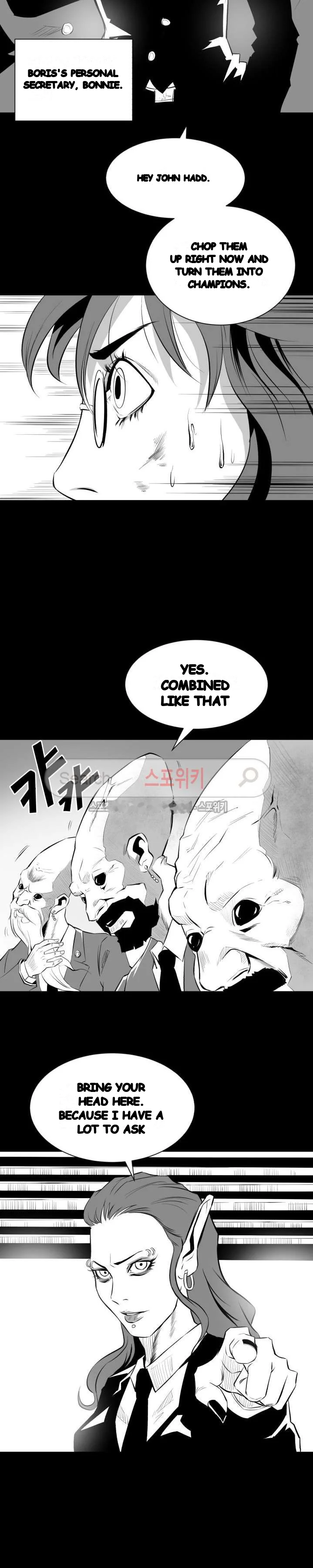 Craving Chapter 10 - Page 17